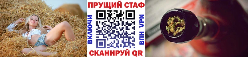 ГЕРОИН Липки