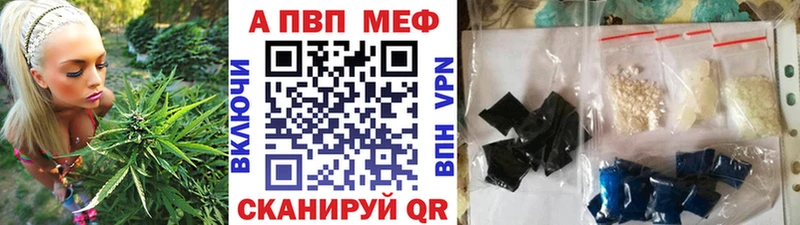 А ПВП СК  Липки 
