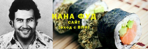 спиды Зеленокумск