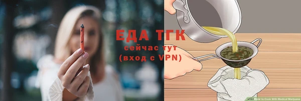 mdpv Чегем