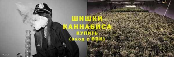 спиды Зеленокумск