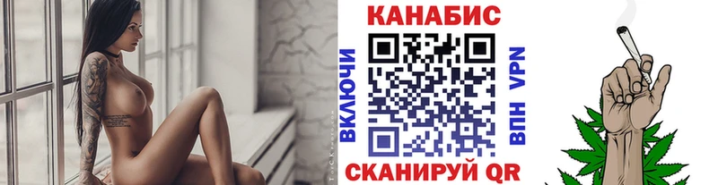 KRAKEN tor  Липки  Каннабис план 